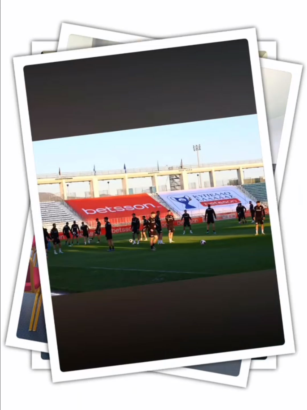 Τελικός Κυπέλλου Ελλάδας 2026